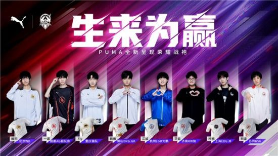 詹姆斯空砍26+7+11错失绝平三分 湖人惜败黄蜂.