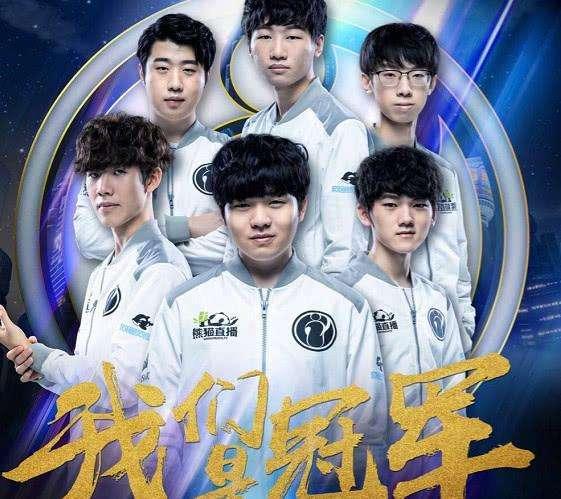 武切维奇加 武切维奇加