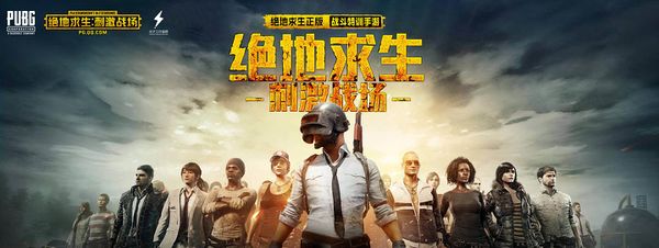 舞台的表现 舞台的表现