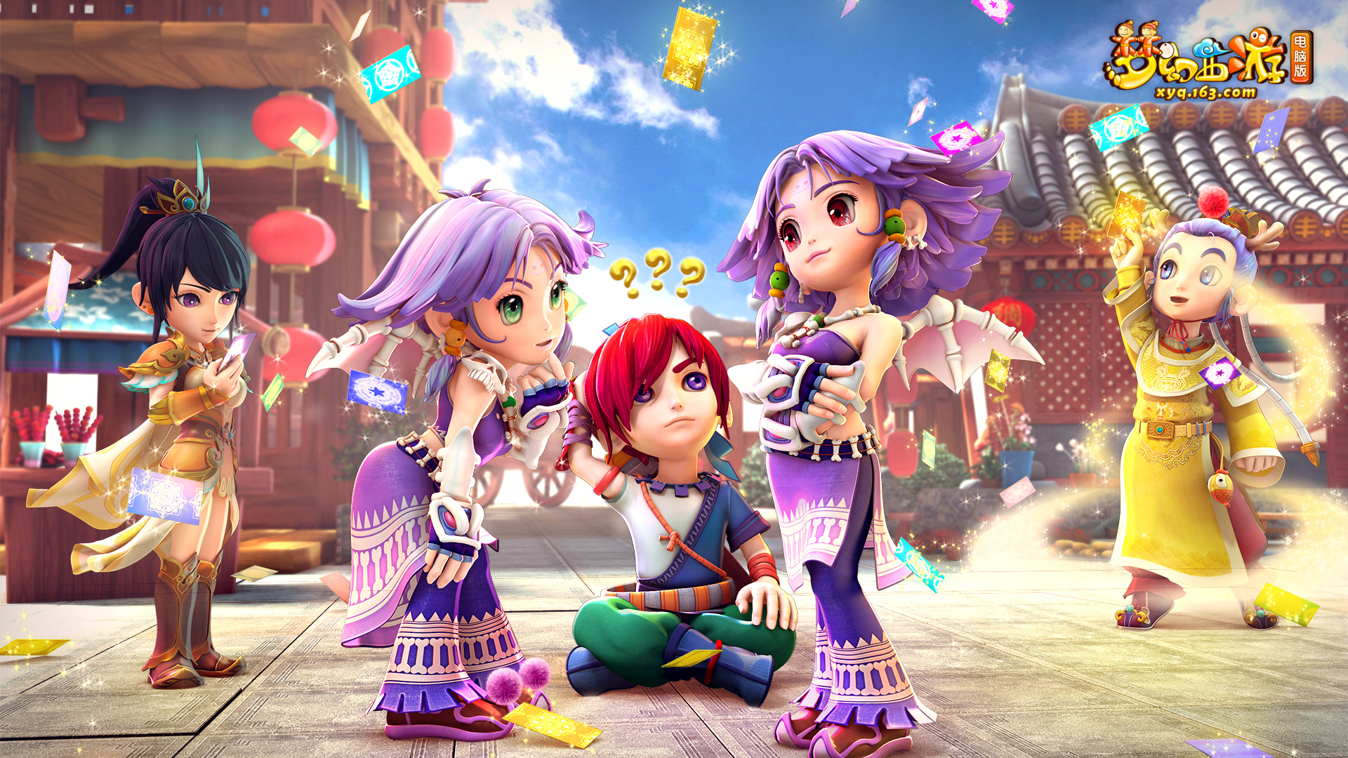 足球是团队 足球是团队