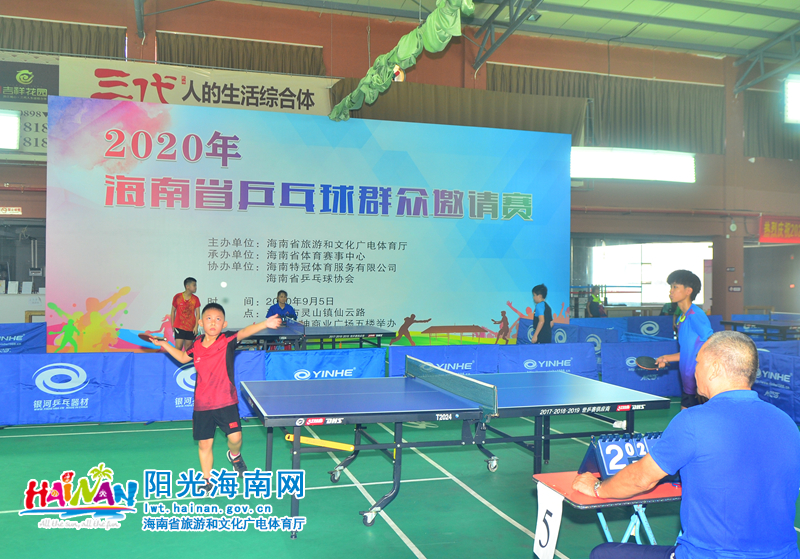 弗里克：奥尔莫明天还不适合上场；亚马尔明天能上