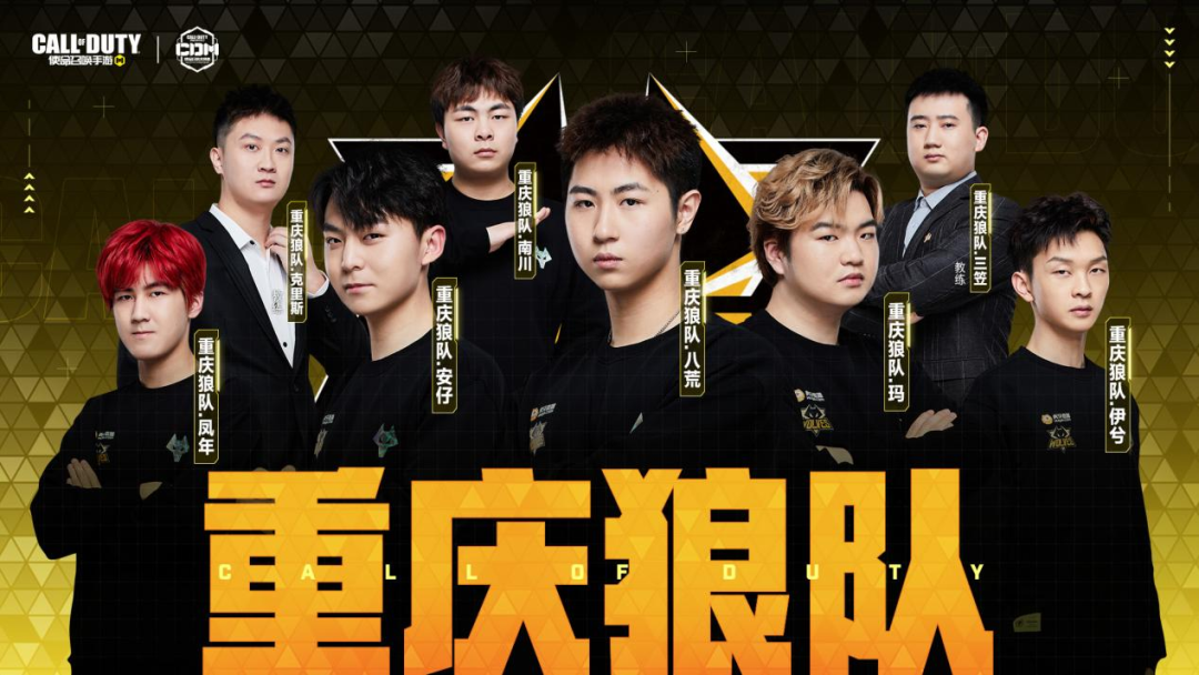 有球员制定 有球员制定