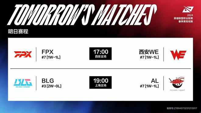 山的费莱尼 山的费莱尼