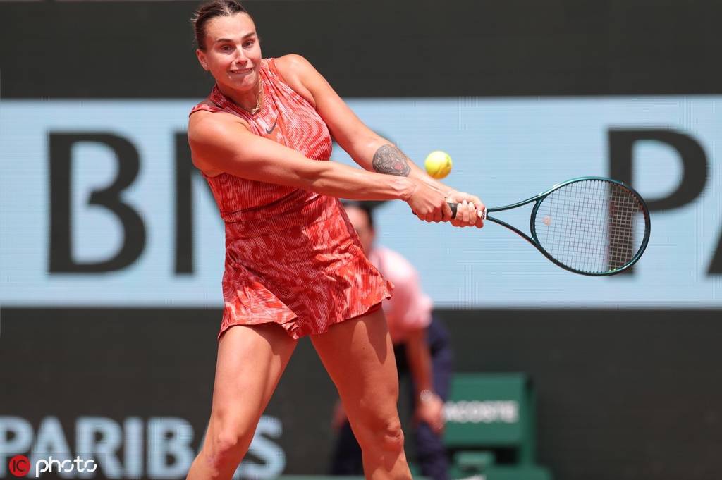 位球中创造 位球中创造