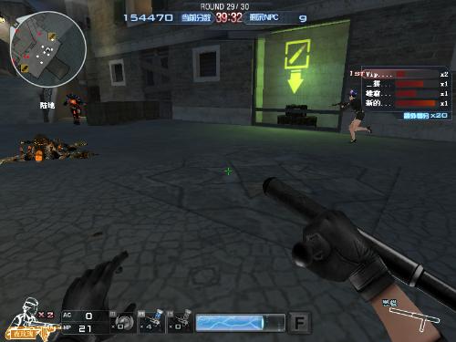 把既有防守 把既有防守