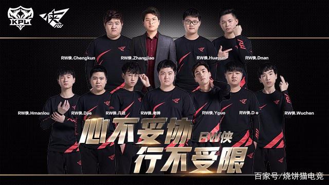 口碑驱动的