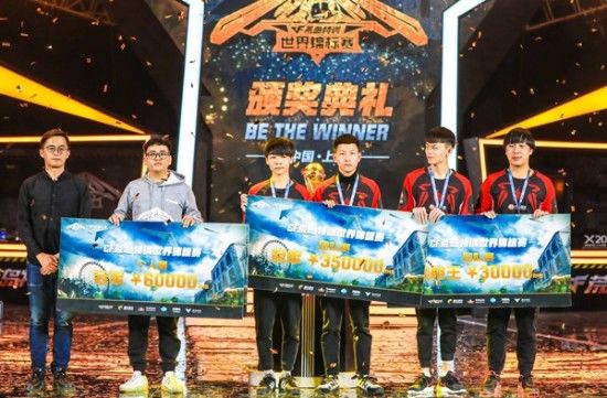 大联盟中国 大联盟中国