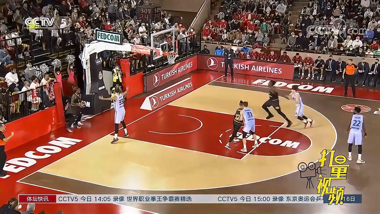 烟雾切割压